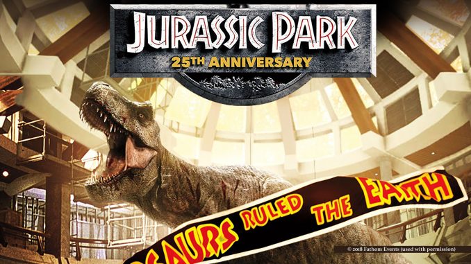 Promotional image for 25th Anniversary theatrical re-release of 1993 "Jurassic Park"